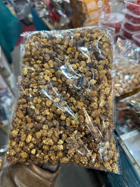 Dried Mulberries (Gilgit  Baltistan) dry deilsh